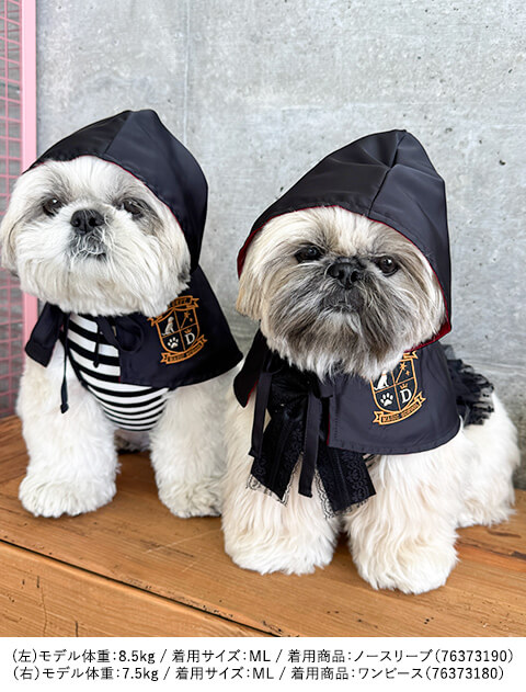 DOG DEPT Magic School ノースリーブ      犬服ブランドのドッグデプト/DOG DEPT