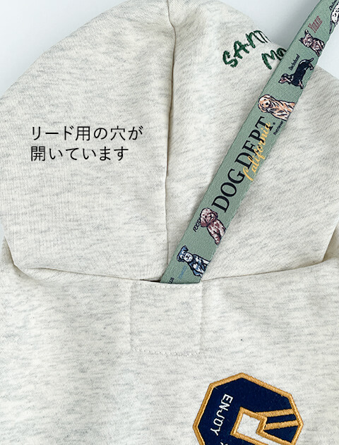 刺繍モチーフボタンパーカー 犬服ブランドのドッグデプト/DOG DEPT
