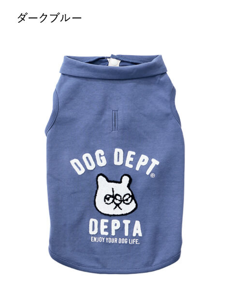 ダンボール カットシャツ 犬服ブランドのドッグデプト/DOG DEPT