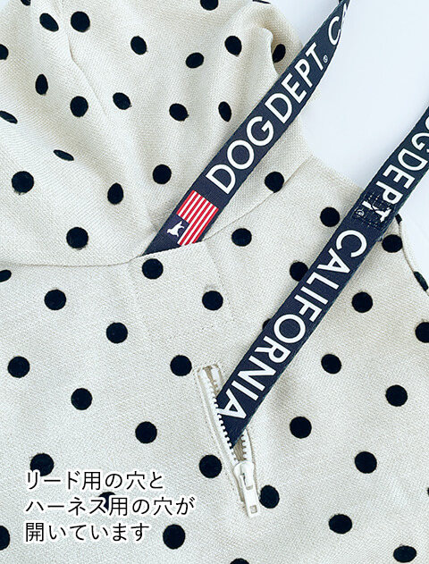 ドットボタンパーカー 犬服ブランドのドッグデプト/DOG DEPT