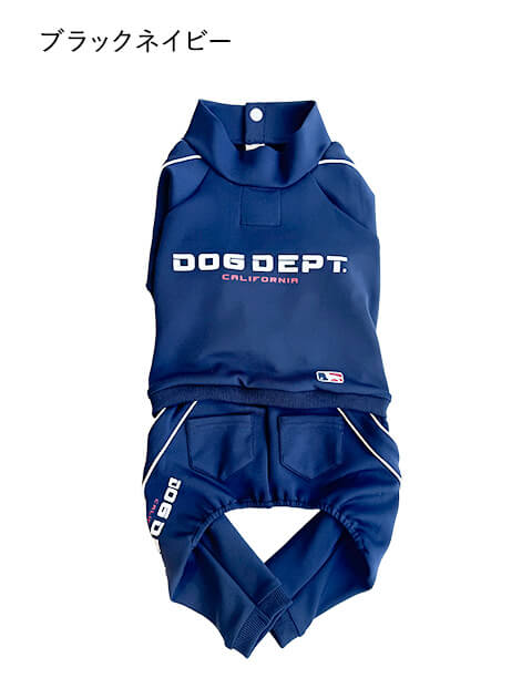 コードパイピングセットアップ      犬服ブランドのドッグデプト/DOG DEPT
