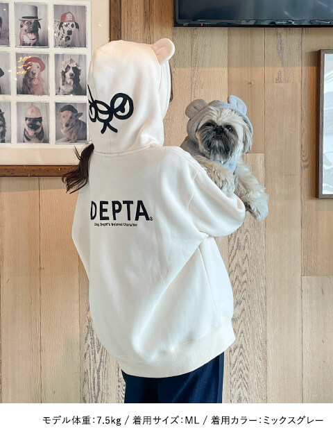 DEPTA TRANSFORM HOODIE 犬服ブランドのドッグデプト/DOG DEPT