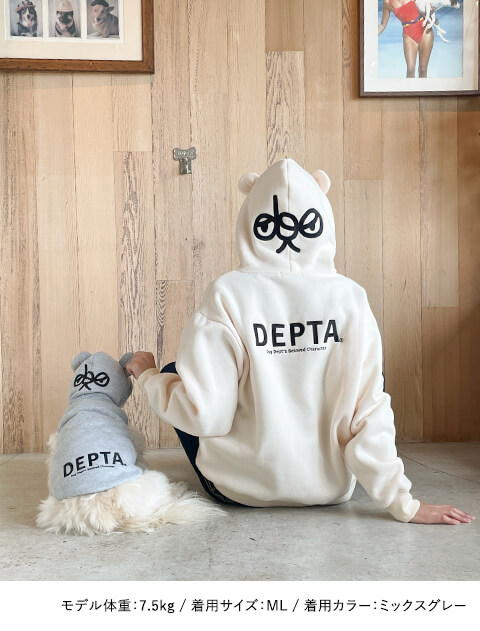 DEPTA TRANSFORM HOODIE 犬服ブランドのドッグデプト/DOG DEPT