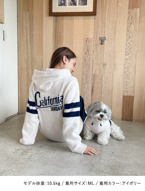 モコモコパーカー 犬服ブランドのドッグデプト/DOG DEPT