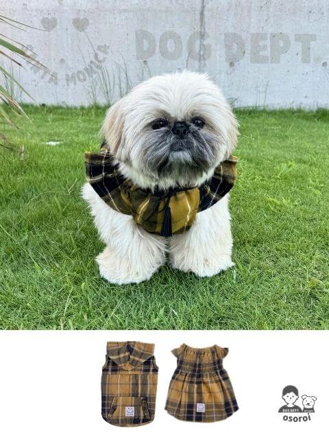 【DOG WEAR】チェックパーカー＆ワンピース