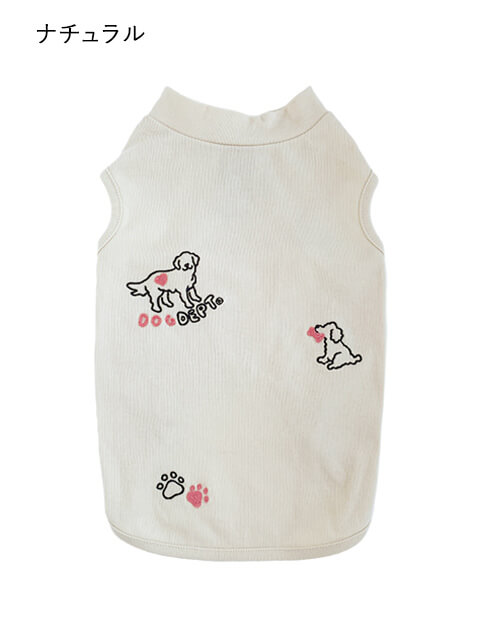 ドッグシルエット刺繍ハイネックノースリーブ      犬服ブランドのドッグデプト/DOG DEPT