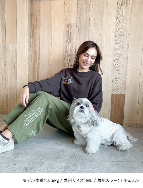 ドッグシルエット刺繍ハイネックノースリーブ      犬服ブランドのドッグデプト/DOG DEPT
