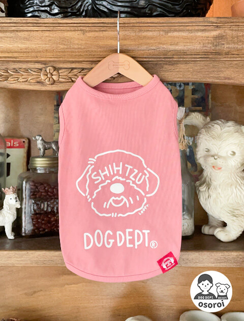 【DOG WEAR】My dog is No.1　シーズーノースリーブ