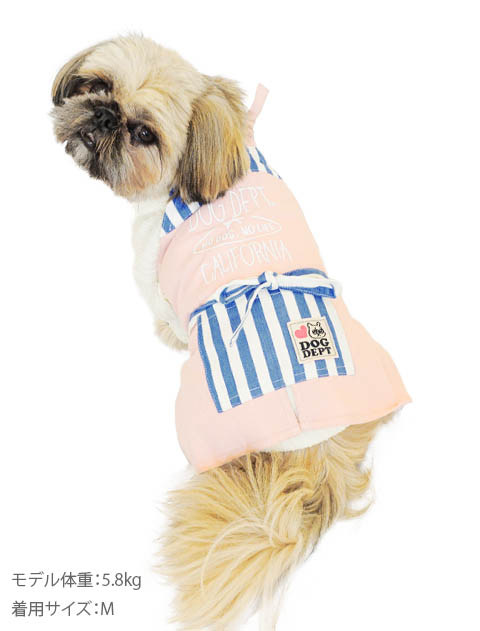 NO DOG NO LIFE ドッグエプロン