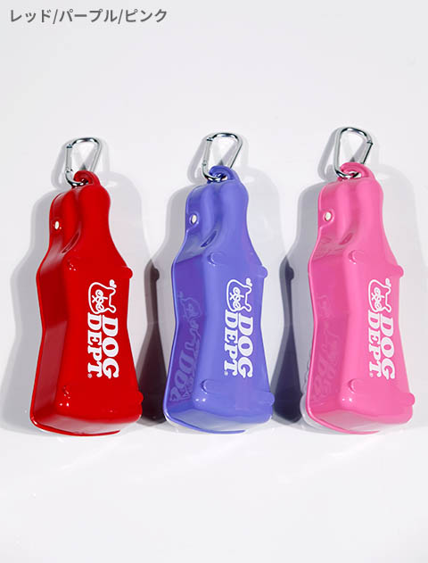 NEIGHBORHOOD DOG TRAVEL BOTTLE 携帯水筒 251MYNH-AC06