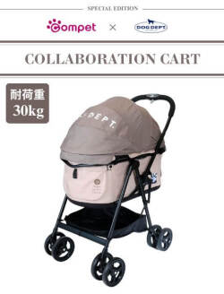 【DOG GOODS】compet × DOG DEPTコラボカート30kg