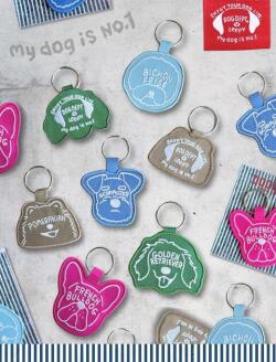 【GOODS】MY DOG is No.1　キーホルダー