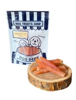 【DOG GOODS】ささみスティックソフト