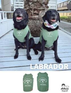 【DOG WEAR】MY DOG IS No.1 ラブノースリーブ