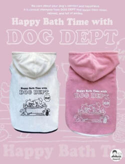 【DOG WEAR】shampoo dogパイルパーカー