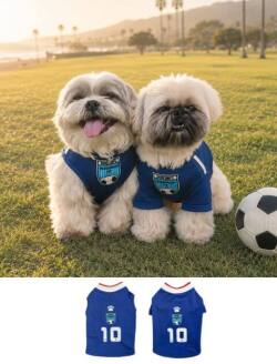 【DOG WEAR】サッカーユニフォーム