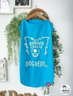 【DOG WEAR】My Dog is No.1 　ボーダーコリーノースリーブ