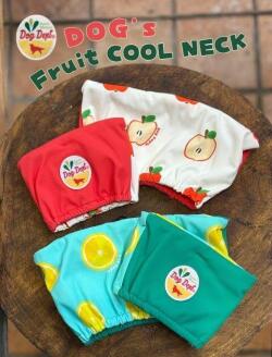 【DOG GOODS】フルーツクールネック