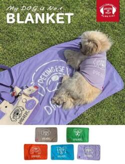 【DOG GOODS】My Dog is No.1 ブランケット