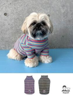 【DOG WEAR】マルチボーダーリブタートル