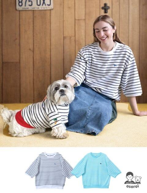 犬服 / ドッグウェア】NO!NO!DOGロンパース / DOG DEPT (ドッグデプト