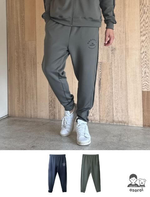 値下げしますDOG DEPT ジャージ XL UNISEX】ジャージパンツ