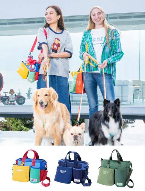 GOODS】マナーポーチ付きお散歩バッグ