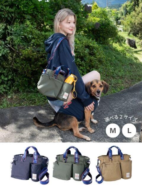 DOG GOODS】compet×DOGDEPT コラボ3輪カート 20kg