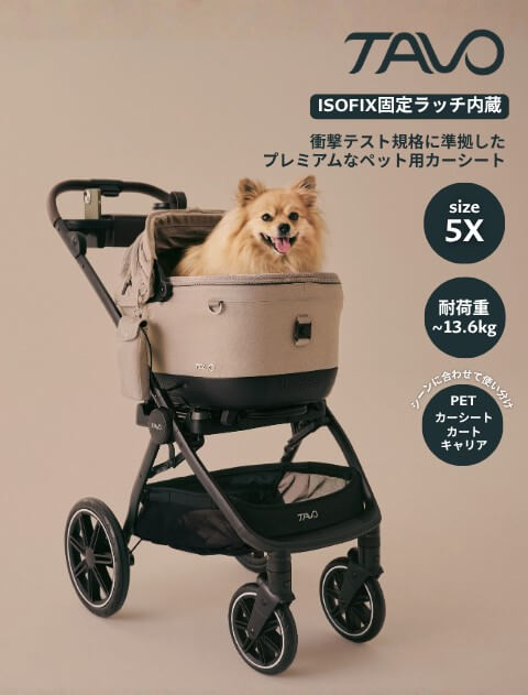DOG GOODS】compet×DOGDEPT コラボ3輪カート 20kg