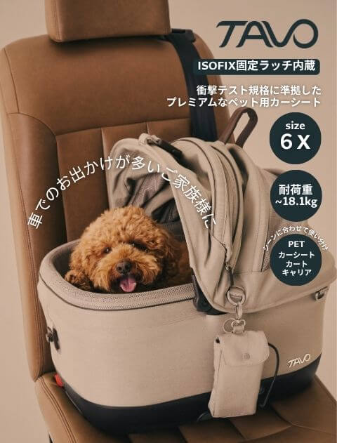 【DOG GOODS】compet×DOGDEPTコラボカート　ドッグカード DOG GOODS】compet × DOG DEPTコラボカート30kg