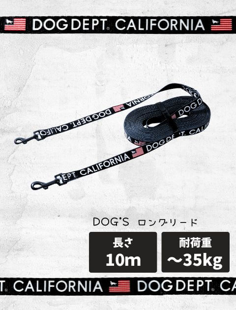 犬服 / ドッグウェア】スポーツロゴフリーススタジャン / DOG DEPT