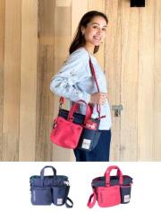 【GOODS】デニムライクマナーポーチ付きお散歩バッグ