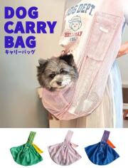 ★ 新品DOGDEPT ドッグデプト スリング キャリーバッグ 犬用キャリーバッグ・キャリーバッグ・カート・スリングの商品