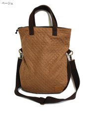 《期間限定アウトレット》【GOODS】キルトショルダー