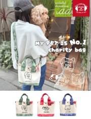 ドッグデプト　Dogdept ピンク　ショルダーバッグ GOODS】犬種ショルダー