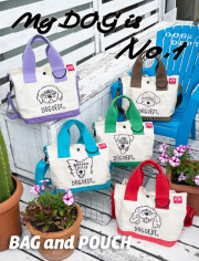 【GOODS】MY DOG is No.1バッグ （ポーチ付き）