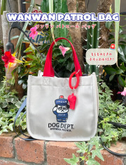 GOODS（グッズ）の商品一覧 ｜ DOG DEPT（ドッグデプト）公式