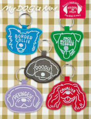 【GOODS】MY DOG is No.1　キーホルダー