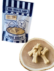 【DOG GOODS】関節ケア　グルテンフリー 米粉クッキー