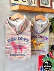 【DOG WEAR】カラフルメランジボタンパーカー