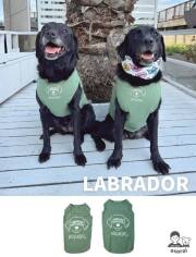 【DOG WEAR】MY DOG IS No.1 ラブノースリーブ