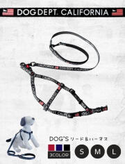 【DOG GOODS】クラシックロゴリード＆ハーネス