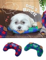 【DOG GOODS】フリースチェック顎のせ枕