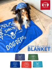 ▲DOG DEPT ネイビーベストコートXL 7000 2025秋冬アイテム