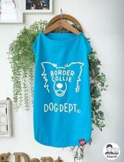 【DOG WEAR】My Dog is No.1 　ボーダーコリーノースリーブ