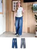 【WOMEN】カルゼデニムサイド切り替えパンツ