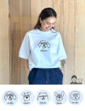 【UNISEX】MY DOG is No.1 Tシャツ　