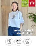 【UNISEX】MY PET IS No,1 チャリティーTシャツ