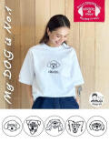 【UNISEX】My Dog is No.1 Tシャツ