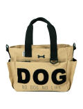 【GOODS】[新犬種追加!]MY DOG BAG